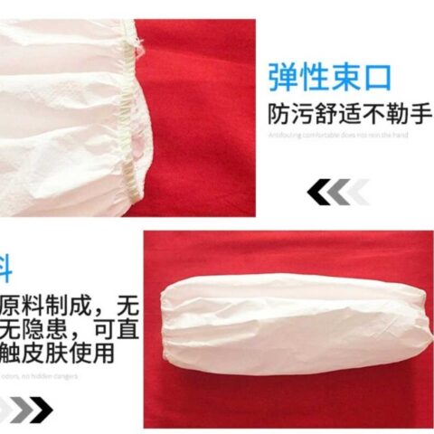 Protective Sleeves