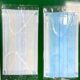 Triple layer IIR Surgical Mask with Polypropylene TNT elastics