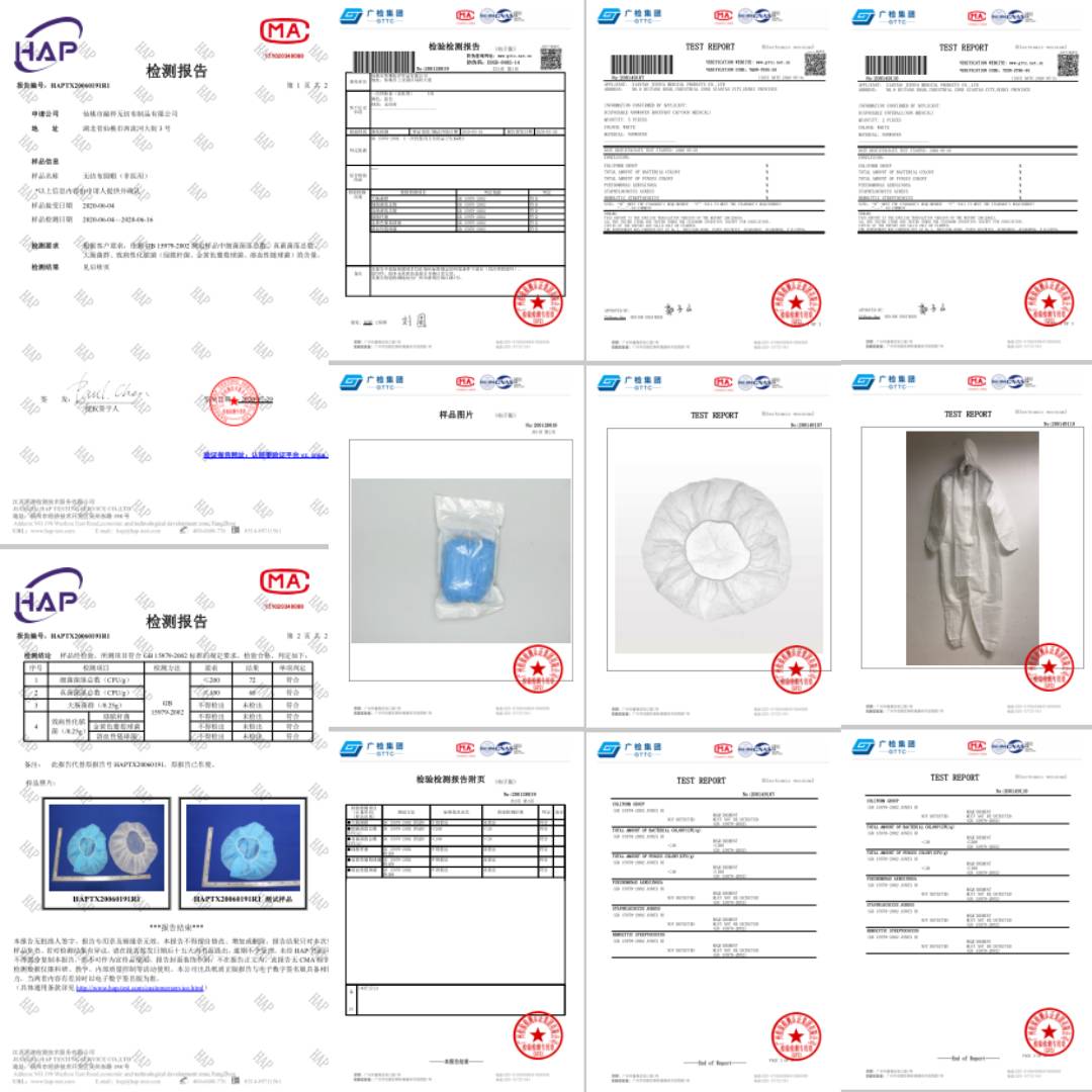 Wuhan Evergreen Certification (2)